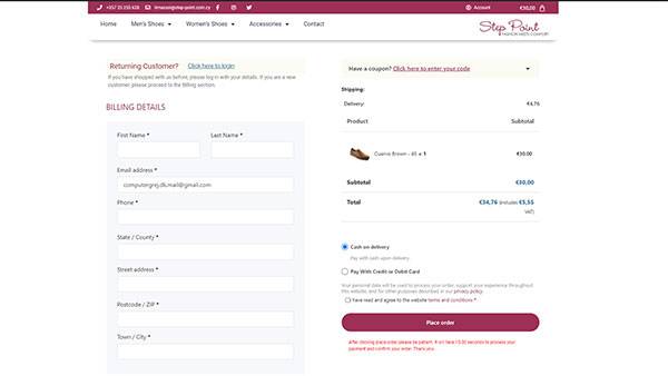  Step Point checkout page